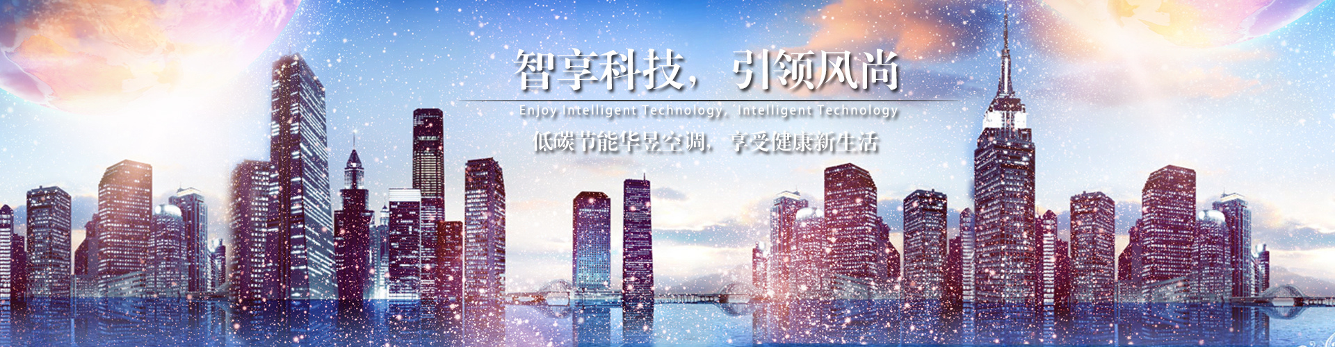 林下风度网